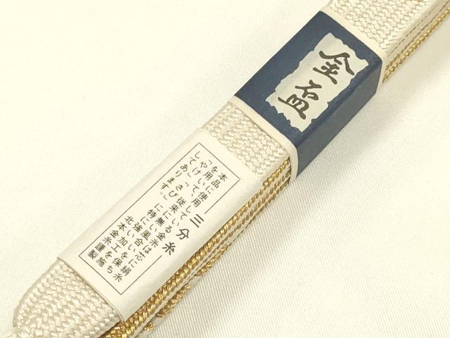 平和屋着物●和装小物 帯締め・帯揚げ・扇子セット 礼装用 高麗組 綾出し 亀房付き 飛鶴文 三分金糸 逸品 未使用 AABJ9462ay
