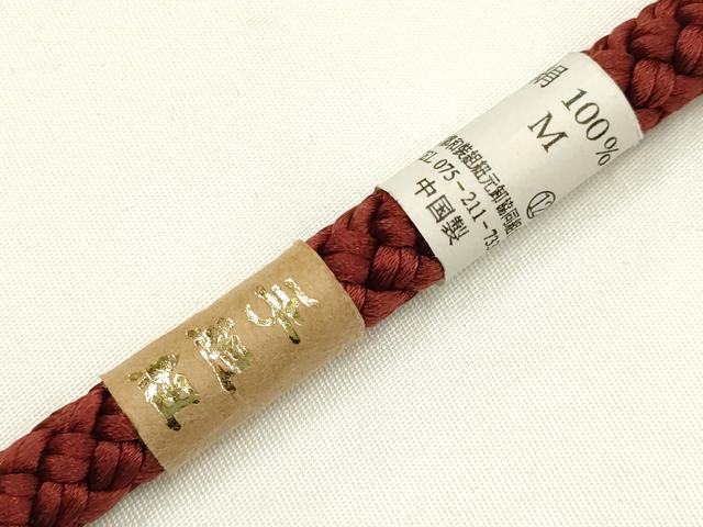 平和屋着物▼和装小物 上質な帯締め 帯留め付き 蜻蛉玉 正絹 逸品 未使用 AABJ9538ay