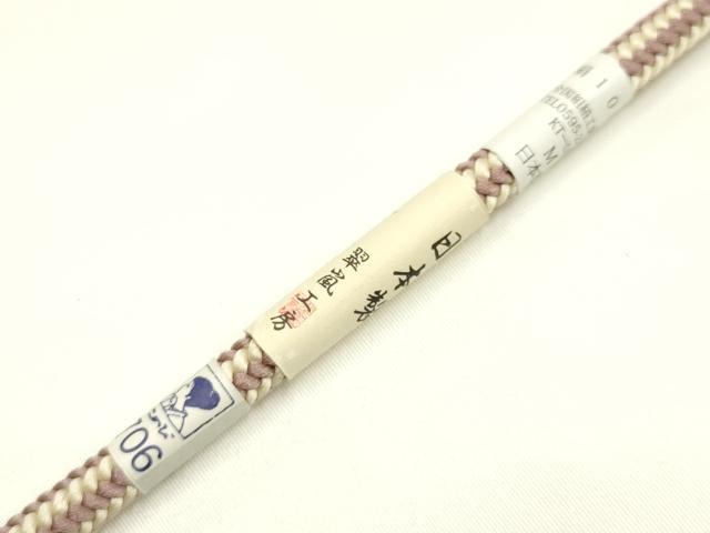 平和屋着物▼和装小物 上質な帯締め 翠嵐工房 帯留め付き 飾り玉 正絹 逸品 未使用 AABJ9546ay