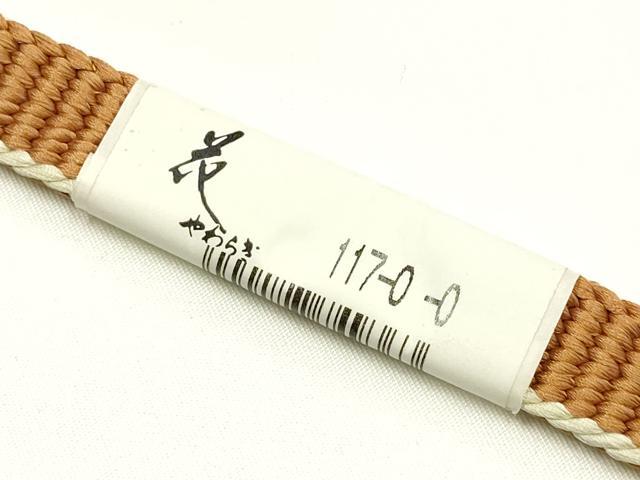 平和屋着物▼和装小物 上質な帯締め 帯留め付き 天然石 タイガーアイ 虎目石 花やわらぎ 正絹 逸品 未使用 AABJ9551ay