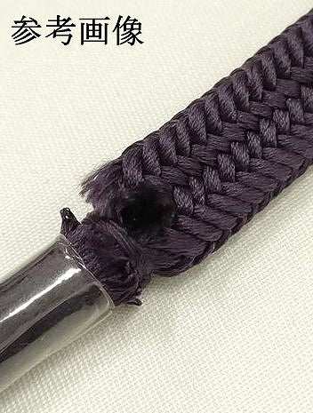 平和屋着物▼和装小物 上質な帯締め 帯留め付き 天然石 正絹 逸品 未使用 AABJ9552ay