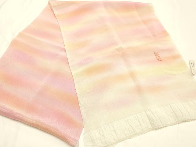平和屋本店▼虹色創家 本郷大田子 和装小物 帯揚げ 霞文 暈し染め 正絹 逸品 未使用 AABJ9599ay