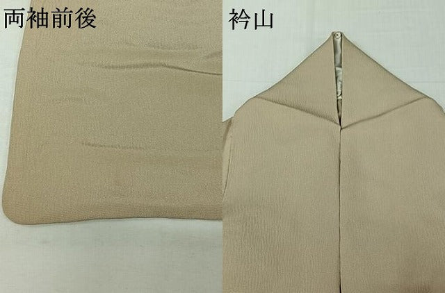 平和屋着物▽訪問着 単衣 樹林文 三越扱い 正絹 逸品 AABJ9613jh