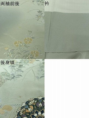 平和屋着物▽一真工房 加藤一真 風彩染 訪問着 単衣 中国三大刺繍 汕頭刺繍 スワトウ刺繍 総刺繍 正倉院花文 金糸 金彩 逸品 AABJ9614jh