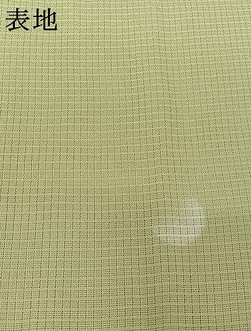 平和屋着物▽道行コート スリーシーズン 春夏秋 塵除け 丸文 ロング丈 正絹 逸品 AABJ9624jh