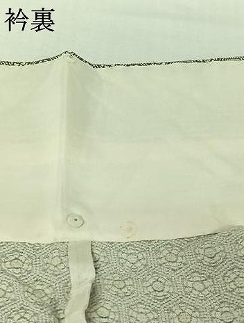 平和屋着物▽上質な小紋 単衣 亀甲花文 正絹 逸品 AABJ9632jh