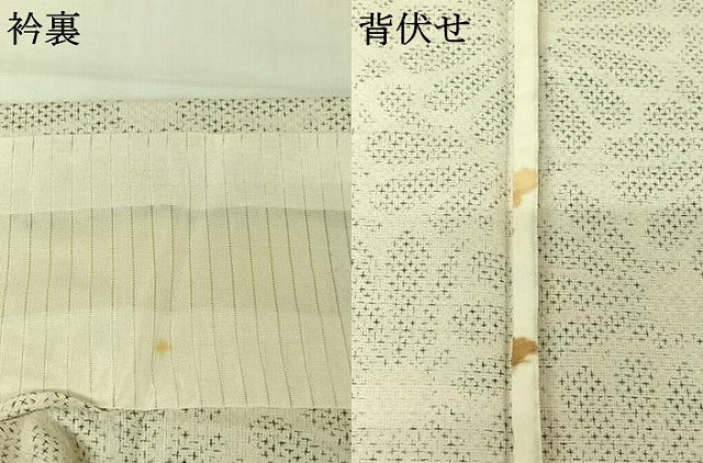 平和屋着物▽上質な紬 単衣 花尽くし文 正絹 逸品 AABJ9660jh