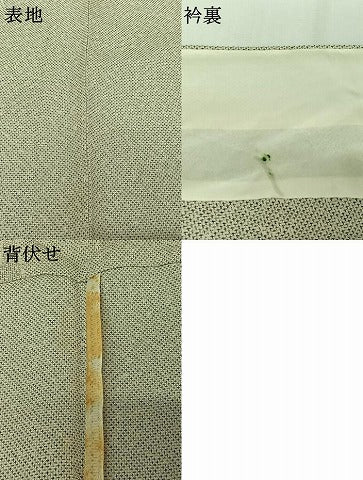 平和屋着物▽お召 単衣 立涌文 正絹 逸品 AABJ9671jh