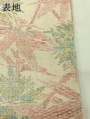 平和屋着物▽上質な紬 単衣 草葉文 正絹 逸品 AABJ9678jh