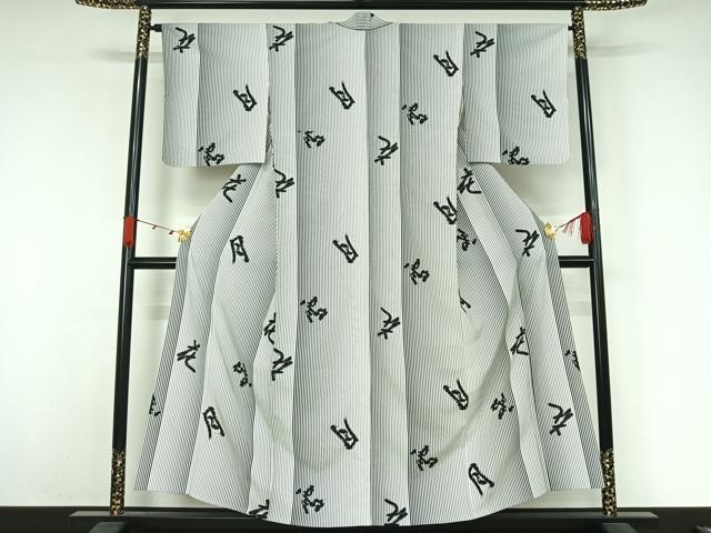 平和屋着物▽小紋 単衣 文字文 洗える着物 AABJ9724jh