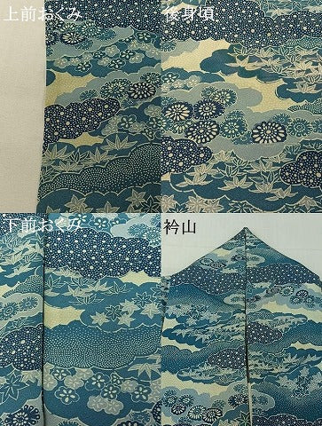 平和屋着物▽上質な小紋 単衣 雲取り花文 正絹 逸品 AABJ9732jh