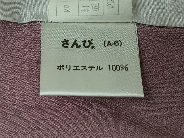 平和屋着物▽無地絵羽訪問着 単衣 枝花地紋 薄葡萄色 さんび謹製 洗える着物 AABJ9779jh