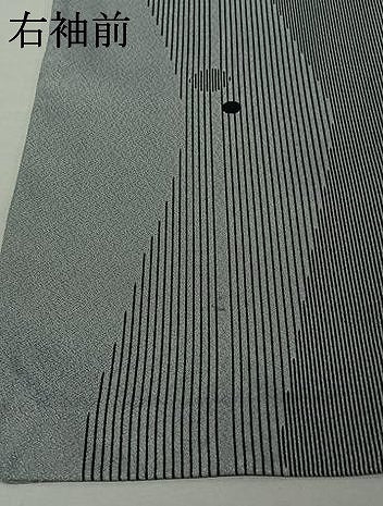 平和屋着物▽小紋 単衣 変わり縞 ロング丈 洗える着物 AABJ9803jh