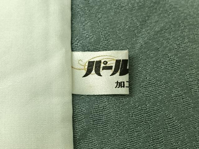 平和屋着物▽上質な色無地 単衣 辻が花地紋 水浅葱色 正絹 逸品 AABJ9807jh