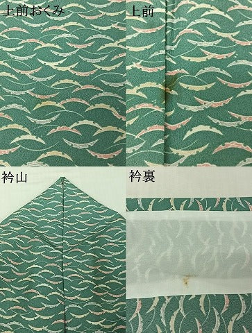 平和屋着物▽小紋 単衣 雪芝文 洗える着物 AABJ9808jh