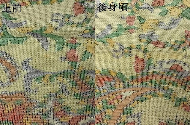 平和屋着物▽上質な紬 単衣 雪輪花文 正絹 逸品 AABJ9827jh