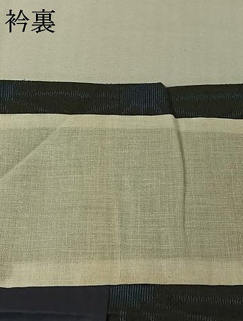 平和屋着物▽上質な紬 単衣 麻の葉文様 正絹 逸品 AABJ9831jh