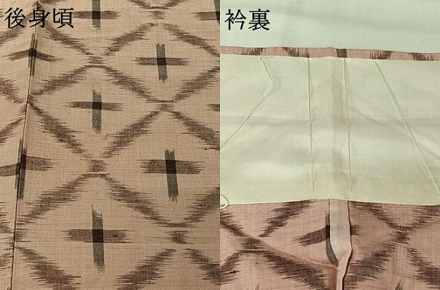 平和屋着物▽上質な紬 単衣 十字絣 正絹 逸品 AABJ9833jh