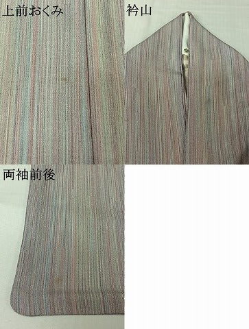 平和屋着物▽小紋 単衣 縞 洗える着物 AABJ9836jh