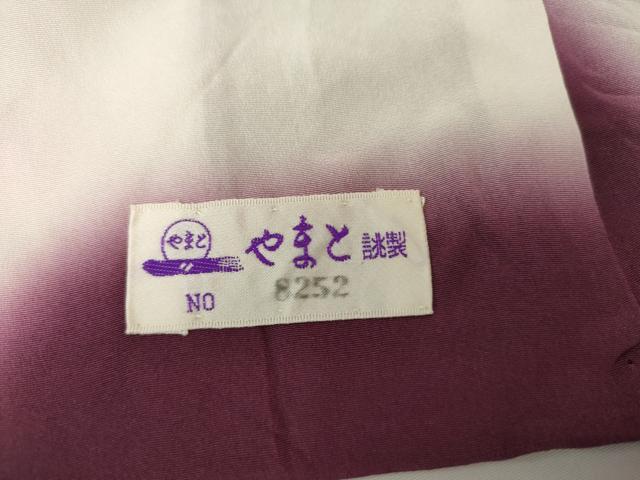 平和屋着物●越後十日町の一流染匠 桐屋・翠山工房 訪問着 辻が花 絞り 暈し染め 金銀彩 やまと誂製 ロング丈 正絹 逸品 AABJ9844cs