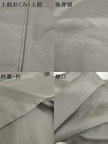平和屋着物●男性 本場縞大島紬 色無地 銀鼠色 正絹 逸品 AABJ9846cs