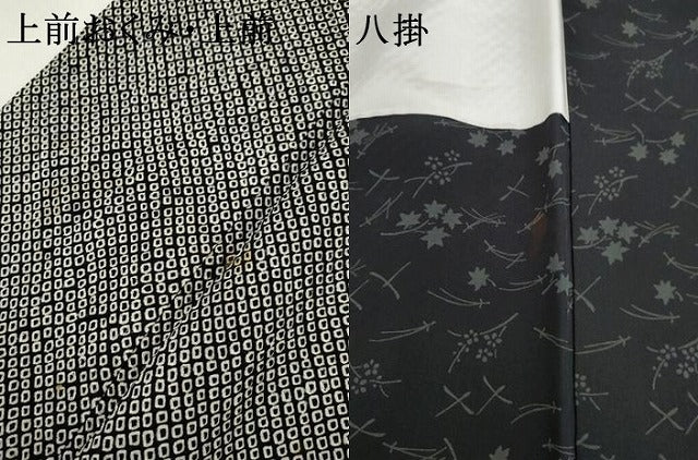 平和屋着物●大変加工の良い総絞り小紋 黒地 正絹 逸品 AABJ9857cs
