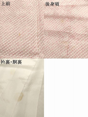 平和屋着物●大変加工の良い総絞り小紋 三越扱い 正絹 逸品 AABJ9858cs