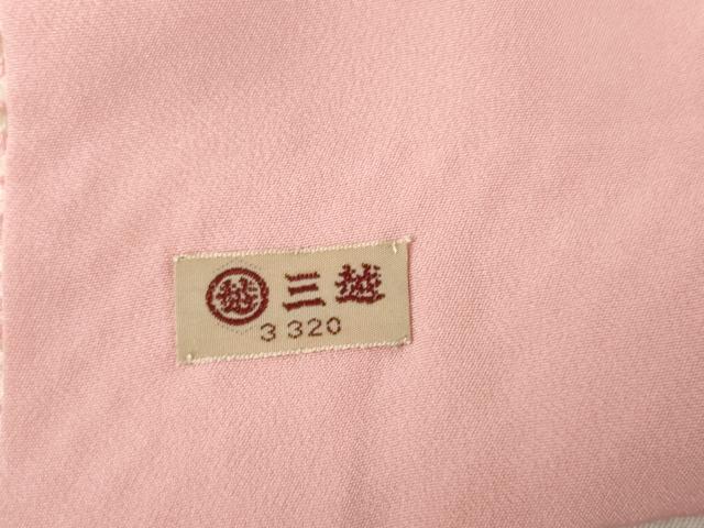 平和屋着物●大変加工の良い総絞り小紋 三越扱い 正絹 逸品 AABJ9858cs