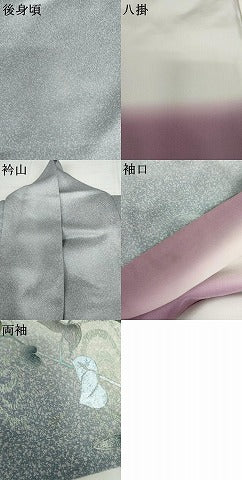 平和屋着物●訪問着 駒刺繍 流水飾花枝葉文 暈し染め 金銀彩 正絹 逸品 AABJ9883cs