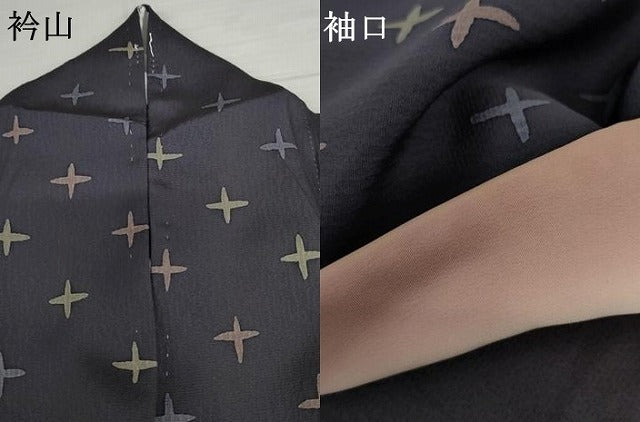 平和屋着物●上質な小紋 ろうけつ染 十字 正絹 逸品 AABJ9884cs