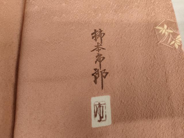 平和屋着物●本加賀友禅作家 柿本市郎 小紋 草花文 正絹 逸品 AABJ9895cs