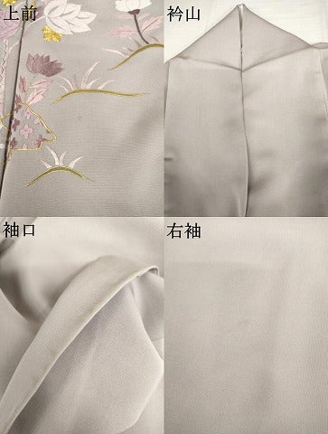 平和屋着物●豪華色留袖 駒刺繍 総刺繍 更紗花文 正絹 逸品 AABJ9898cs