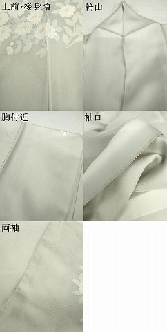 平和屋着物●訪問着 駒刺繍 枝花文 高島屋扱い 正絹 逸品 AABJ9901cs