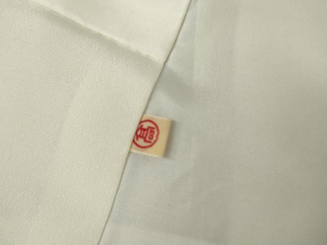 平和屋着物●訪問着 駒刺繍 枝花文 高島屋扱い 正絹 逸品 AABJ9901cs