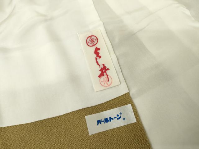 平和屋着物●上質な色無地 榛色 正絹 逸品 AABJ9951cs