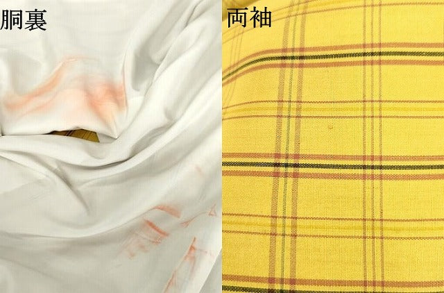 平和屋着物●黄八丈 紬 平織 格子 正絹 逸品 AABJ9958cs