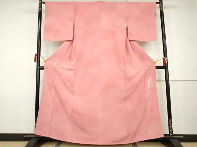 平和屋着物●染色作家 斉藤三才 小紋 霞文 暈し染め 正絹 逸品 AABJ9978cs