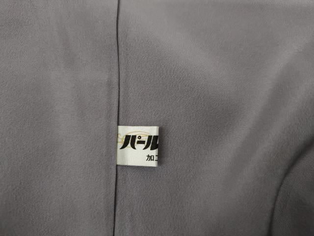 平和屋着物●江戸小紋 吉祥柄 正絹 逸品 AABJ9985cs