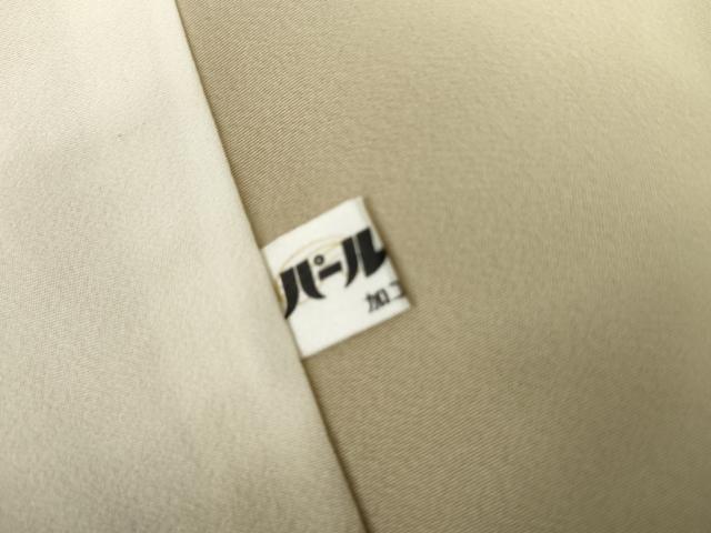 平和屋着物●訪問着 枝花文 暈し染め 金彩 正絹 逸品 AABJ9988cs