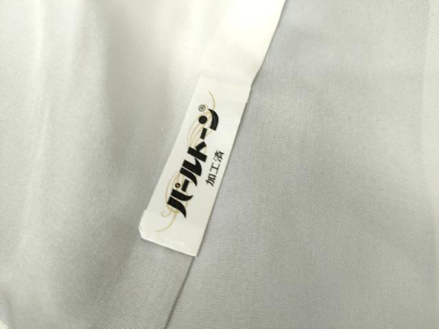 平和屋着物●本場縞大島紬 染大島 訪問着 枝花文 萩 正絹 逸品 AABJ9997cs