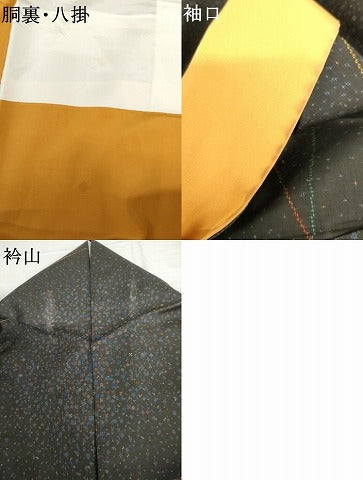 平和屋着物●本場大島紬 カタス9マルキ 霞文 黒地 正絹 逸品 AABJ9999cs