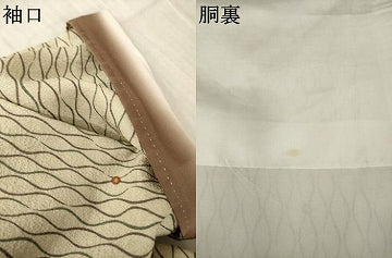 平和屋着物●ファッションデザイナー コシノアヤコ 小紋 立涌文 金彩 正絹 逸品 AABK0030ck