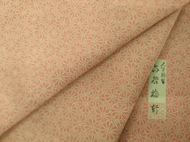 平和屋着物●間国宝 初代 六谷梅軒(六谷紀久男)錐彫り 重要無形文化 財伊勢型紙 江戸小紋 花尽くし 正絹 逸品 AABK0031ck