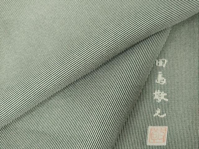 平和屋着物●伝統工芸士 田島敬之 江戸小紋 万筋 藍海松茶色×白色 まるやま扱い 正絹 逸品 AABK0034ck