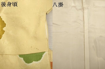 平和屋着物●銀座 志ま亀 小紋 絞り 地紋起こし 舞花文 たとう紙付き 正絹 逸品 AABK0036ck