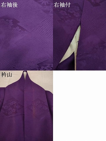 平和屋着物●上質な色無地 松皮菱吉祥地紋 葡萄色 正絹 逸品 AABK0040ck