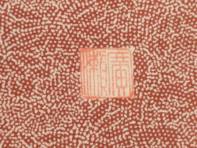 平和屋着物●伝統工芸士 廣瀬雄望 江戸小紋 流水花文 正絹 逸品 AABK0045ck