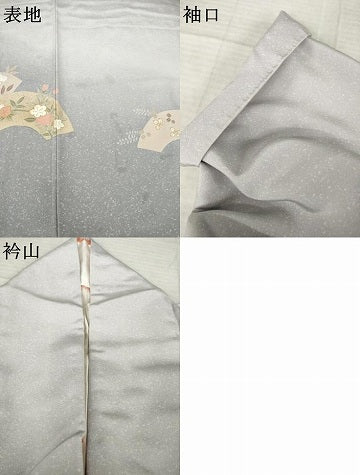 平和屋着物●訪問着 友禅 作家物 地紙花文 暈し染め 金彩 正絹 逸品 AABK0055ck