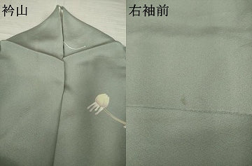 平和屋着物●京加賀糸目友禅作家 山崎巌 訪問着 草花文 正絹 逸品 AABK0058ck