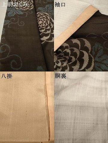 平和屋着物●本場大島紬 花唐草文 割込み絣 正絹 逸品 AABK0061ck